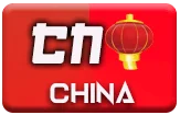 gambar prediksi china togel akurat bocoran NAM4D